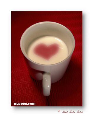 إضغط لترى الصوره كامله