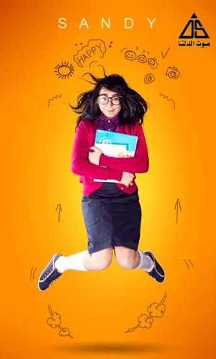 إضغط لترى الصوره كامله